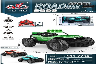 سيارة صغيرة للطرق الوعرة بالتحكم عن بعد