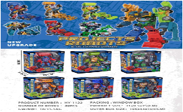 روبوت مركبات البناء المتحول