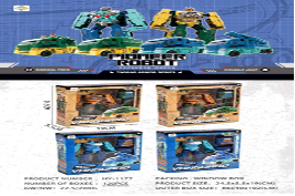 روبوت مركبة عسكرية متحولة