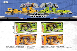 مجموعة مركبات بناء متحولة