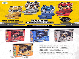 سيارات سباق متحولة إلى روبوتات