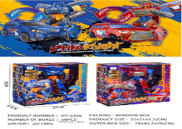 روبوت سيارة SUV متحولة