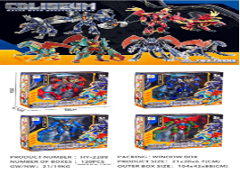 روبوت تنين النسر المتحول