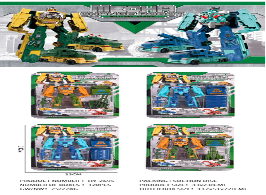 ثلاثية المركبات الهندسية المتحولة