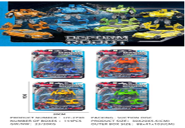 سيارة سيدان متحولة