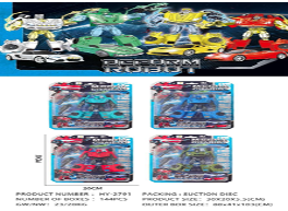 سيارة رياضية متحولة للأطفال