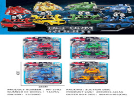 مركبة دفع رباعي متحولة