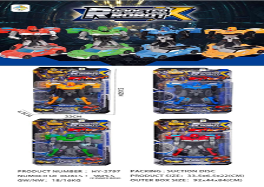 سيارة روبوت متحولة (ترانسفورمر)