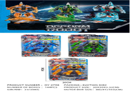 طائرة مقاتلة متحولة