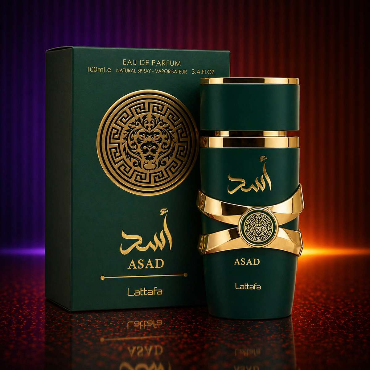 عطر أسد من لطافة للرجال