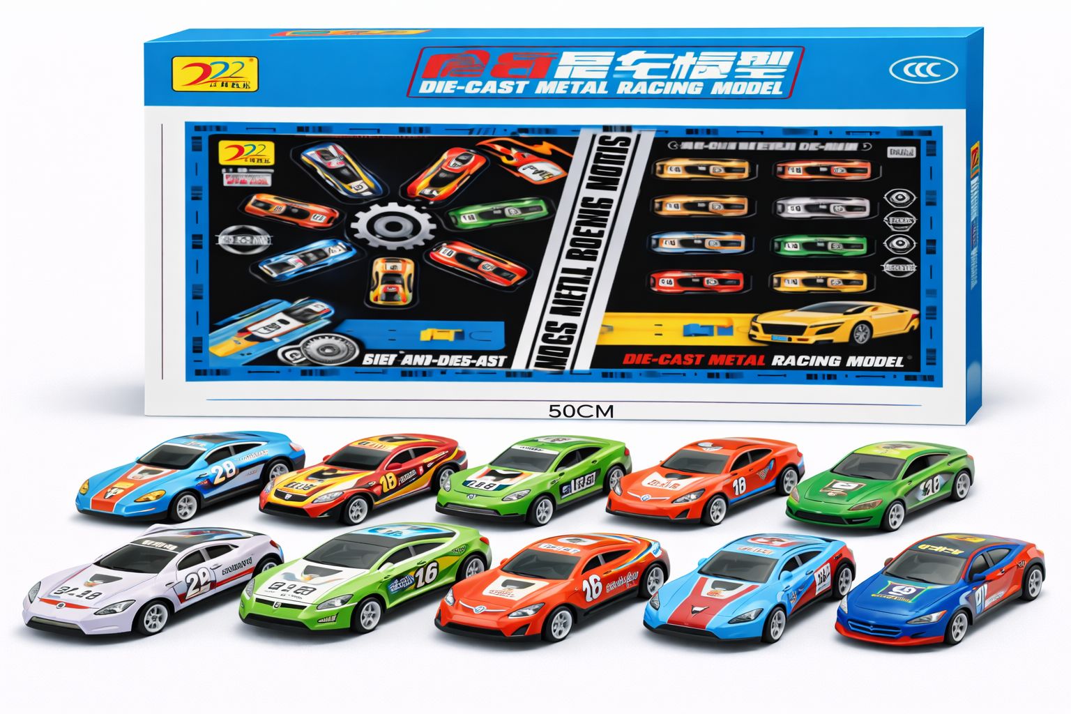 مجموعة سجادة سباق السيارات