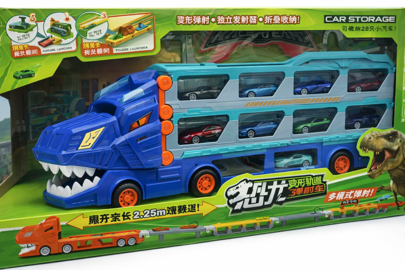 سيارة ديناصور متحولة مع مسار