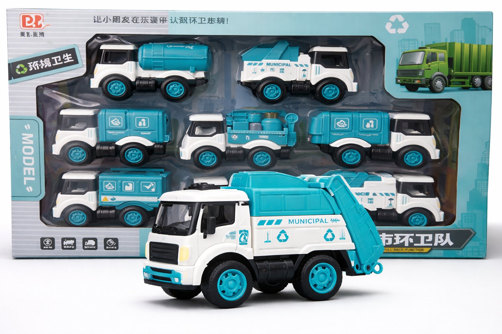 مجموعة سيارات النظافة للأطفال