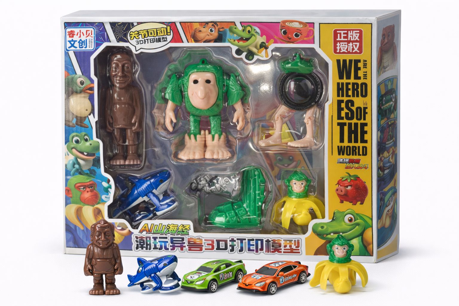 مجموعة شخصيات أبطال ثلاثية الأبعاد