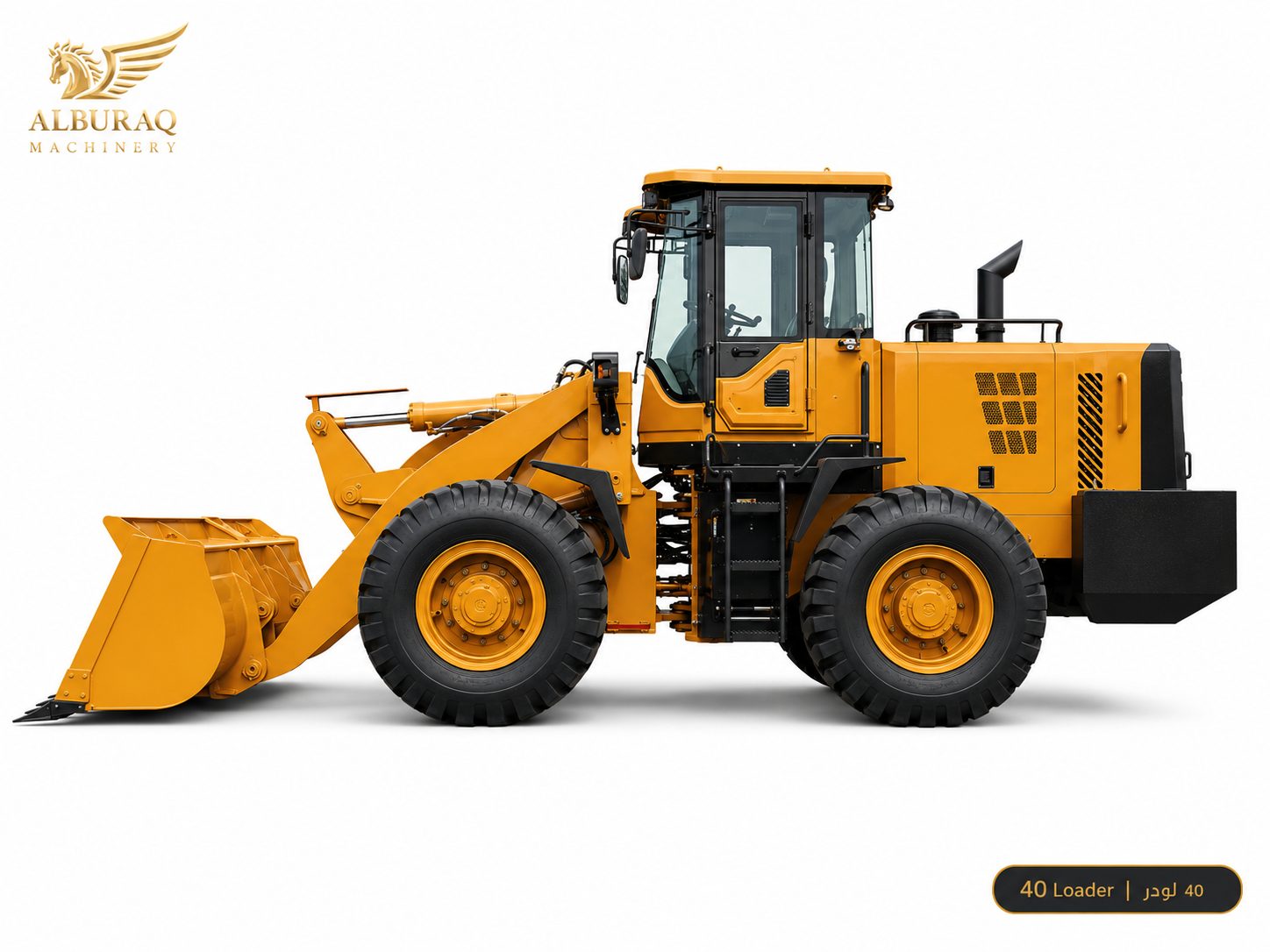 لودر ديزل DW-40