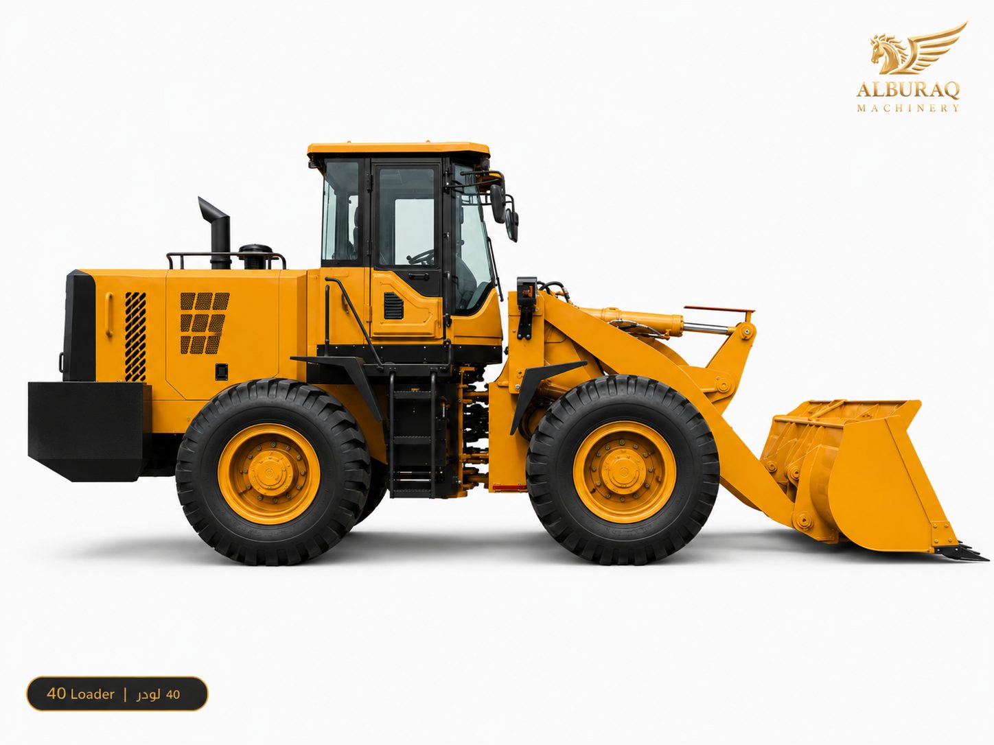 لودر ديزل DW-40