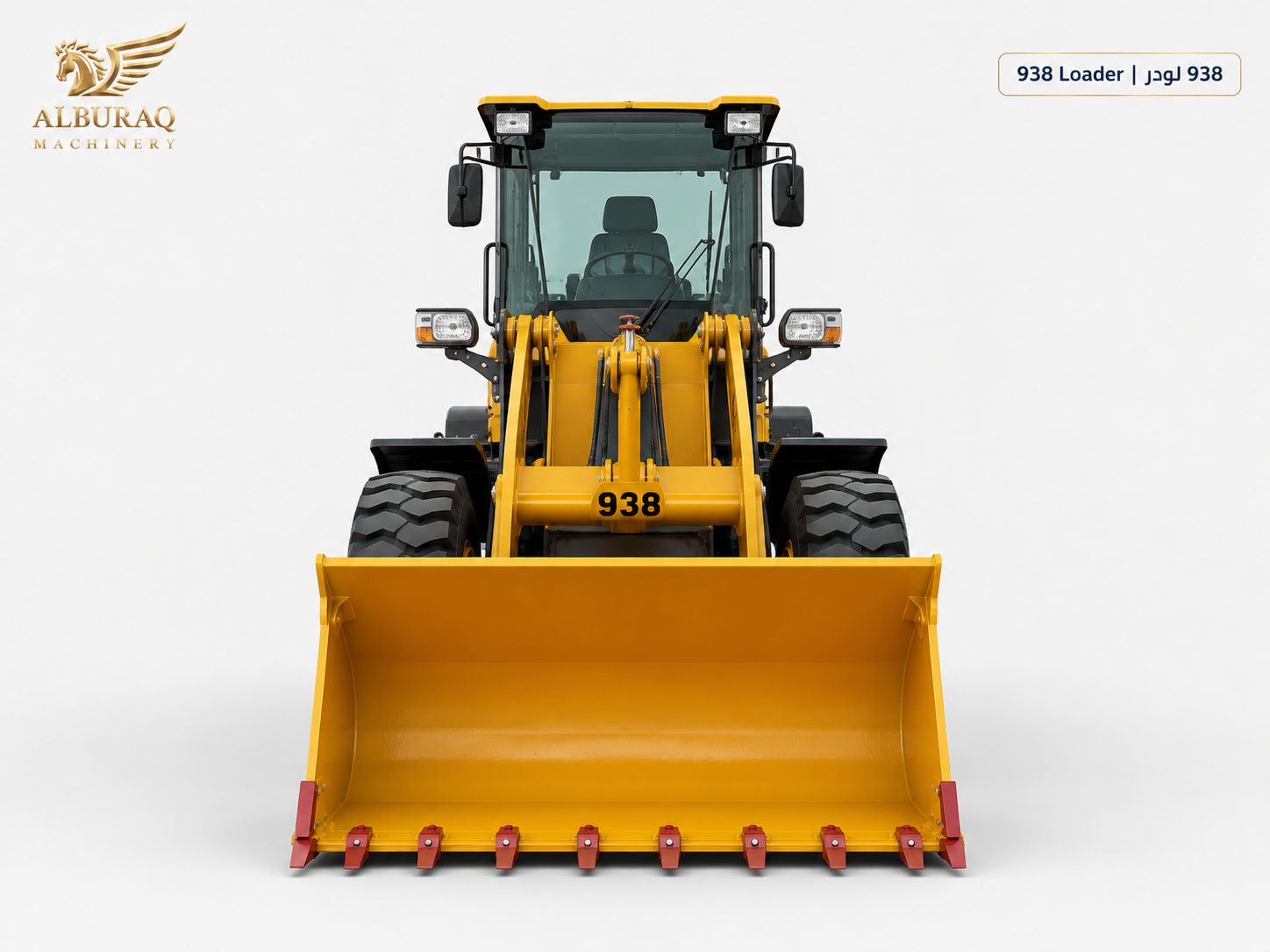 لودر ديزل DW-938