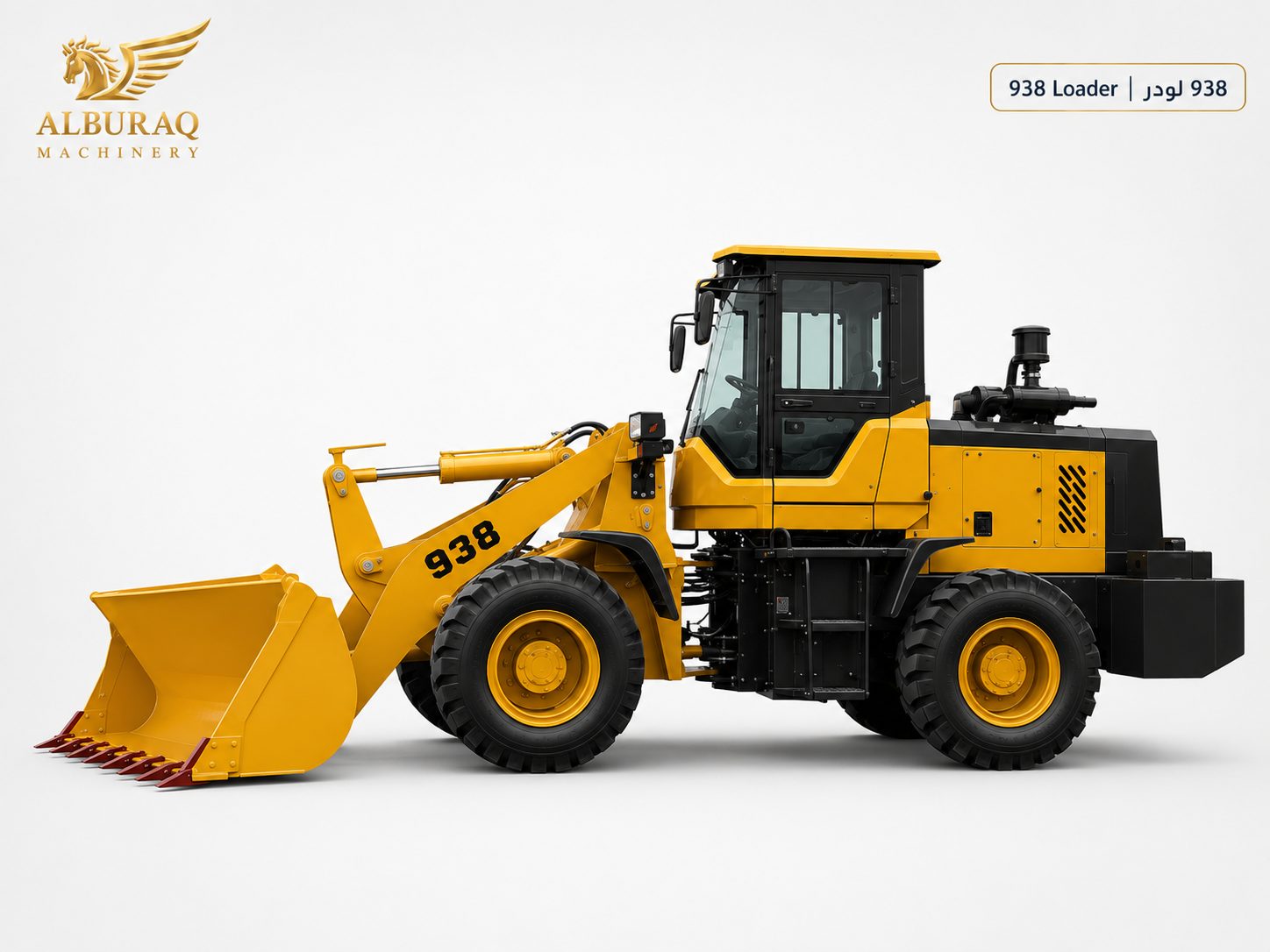 لودر ديزل DW-938