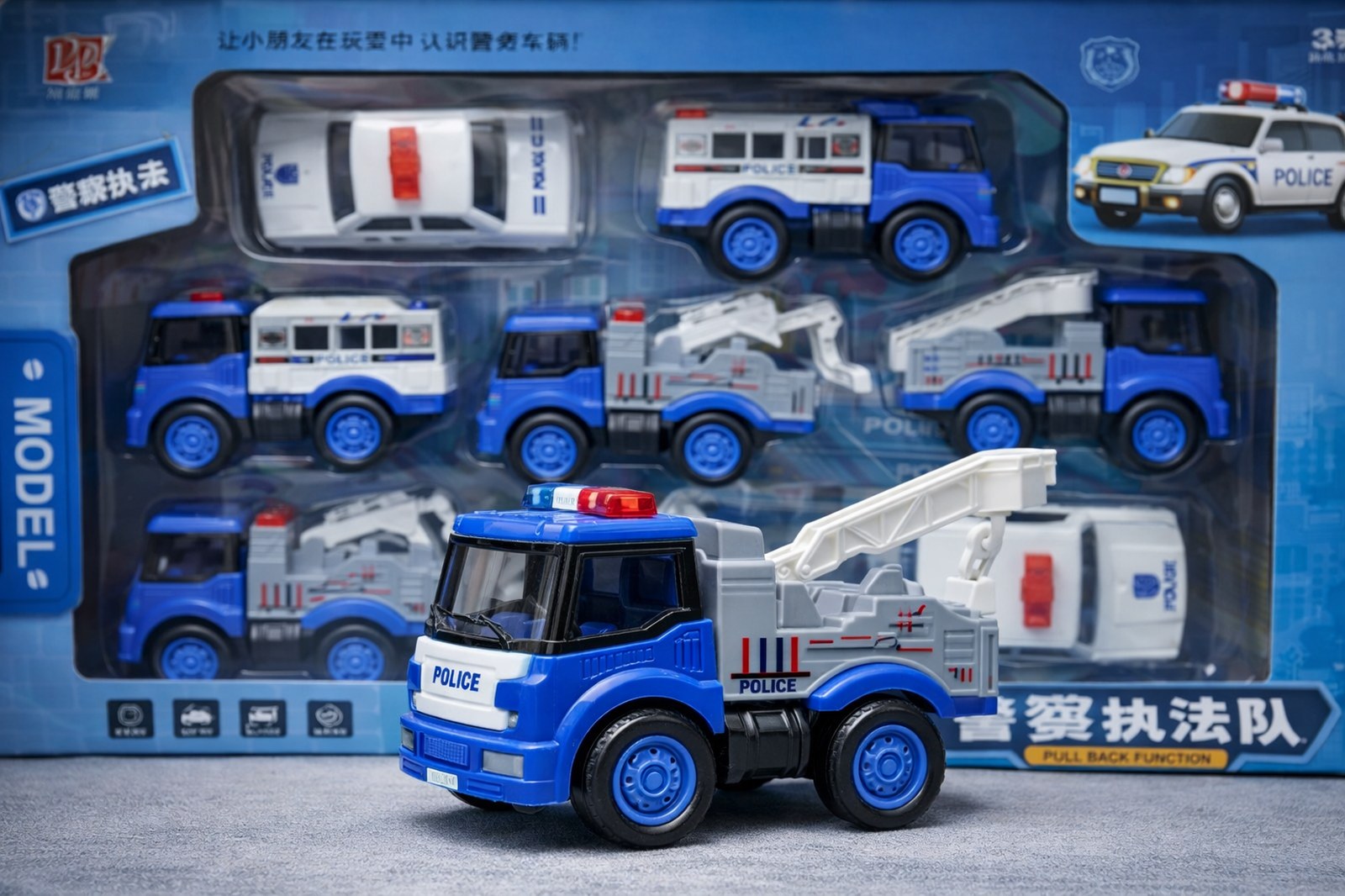 مجموعة سيارات شرطة للأطفال
