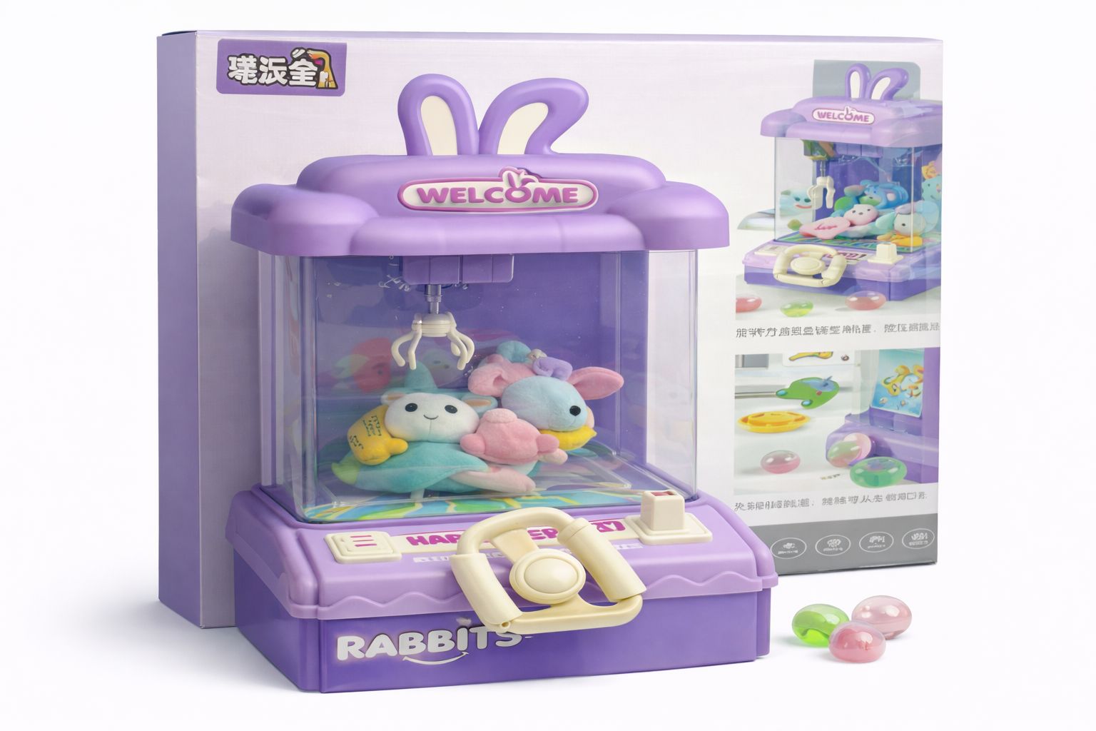 آلة مخلب ألعاب مصغرة