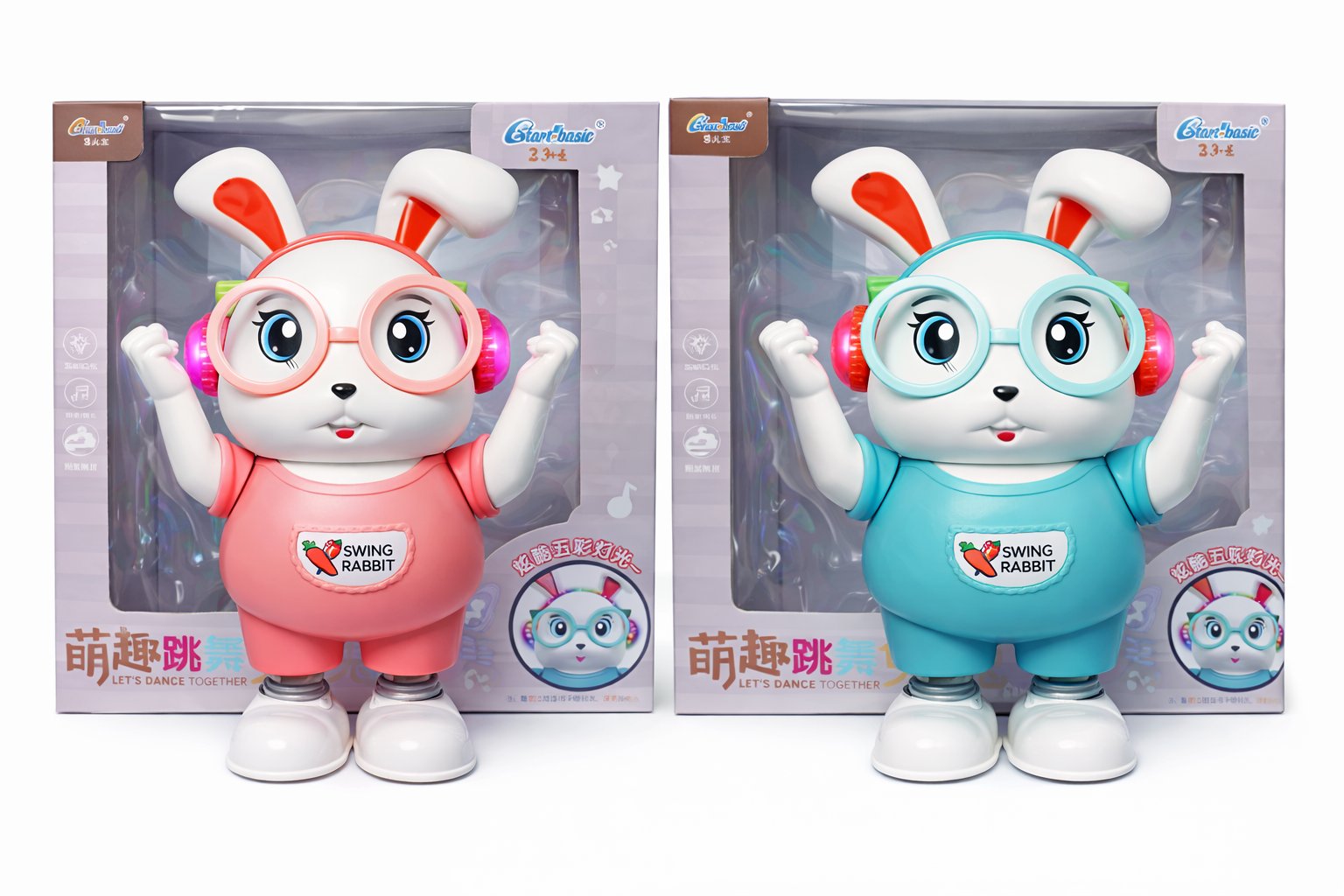 أرنب راقص للأطفال