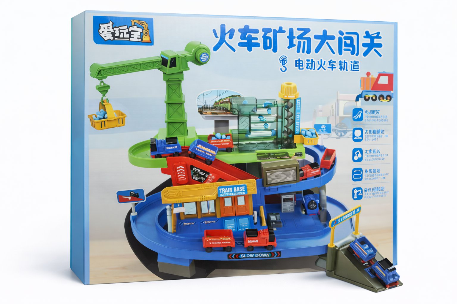 مجموعة قطار ومغامرة المناجم