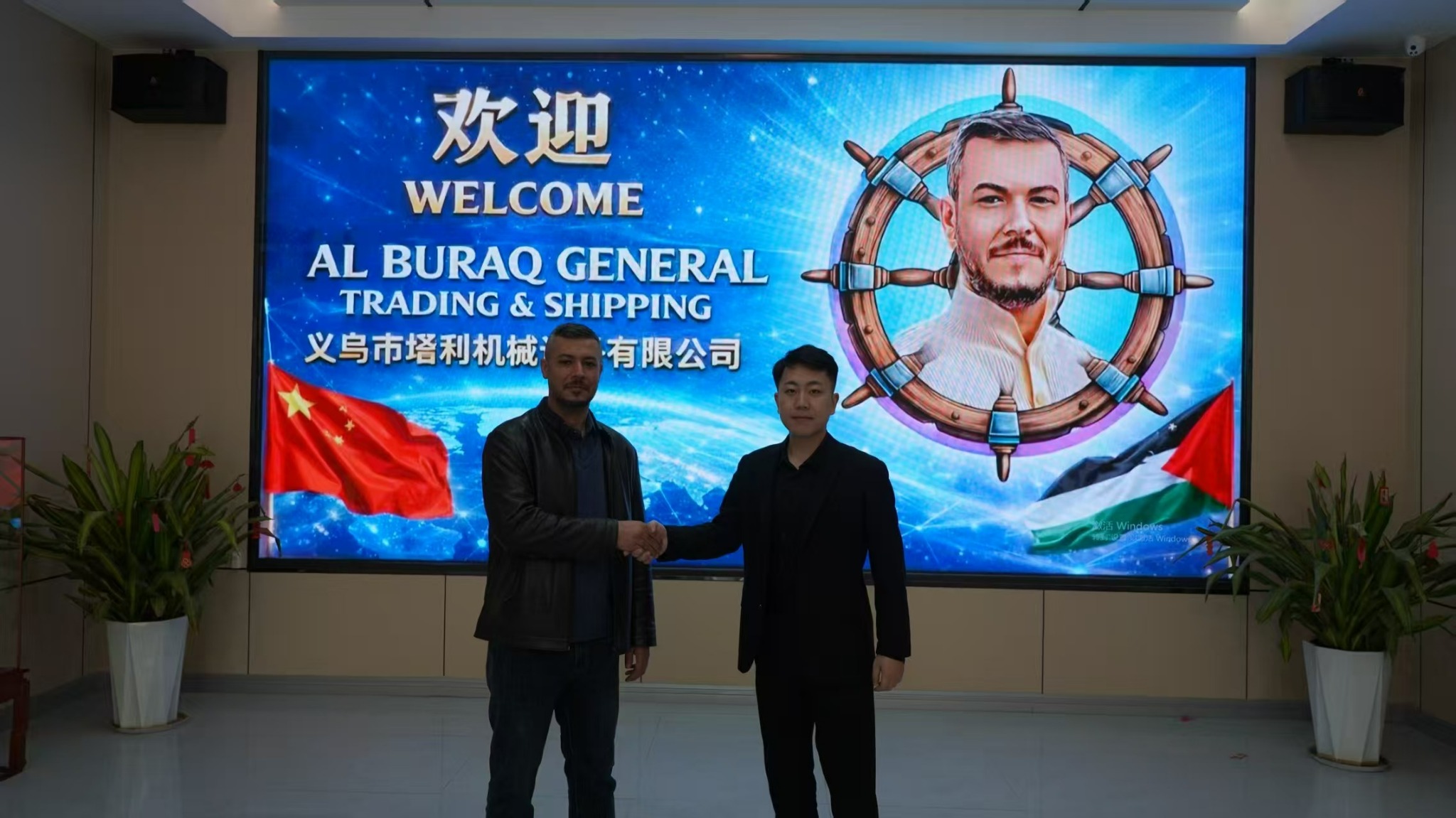 Shandong Dongwang Machinery Manufacturing Co., Ltd